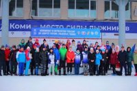 В Республике Коми 15-20 марта состоялись Чемпионат и Первенство России по лыжным 